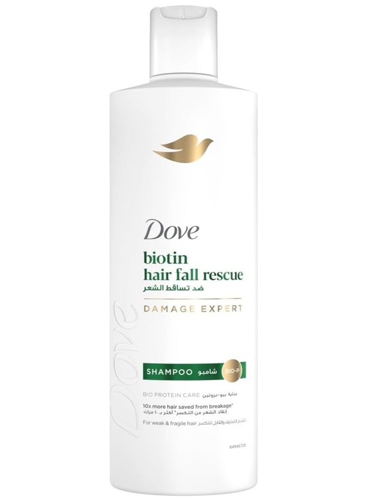 شامبو إنقاذ الشعر من التساقط 400 مل